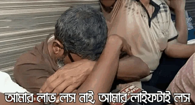 Crowdfunding outcome in Bangladesh